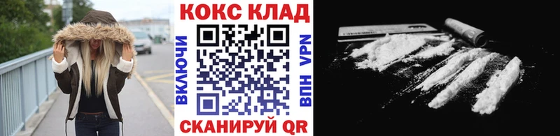 Где купить наркотики Байкальск A-PVP МЕФ ГАШИШ Конопля
