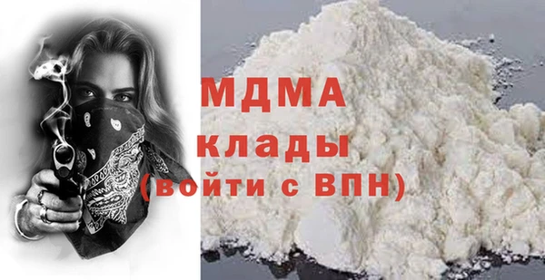 дурь Остров