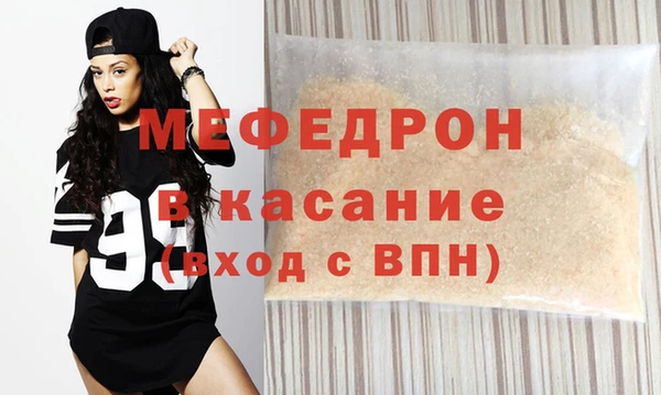 дурь Остров