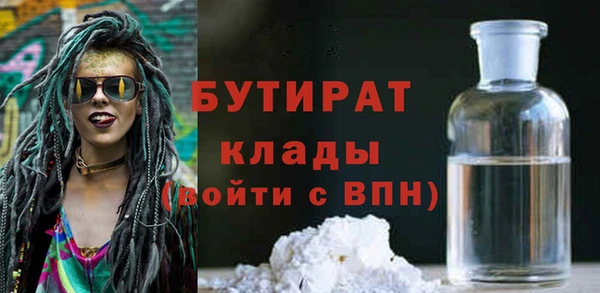 дурь Остров